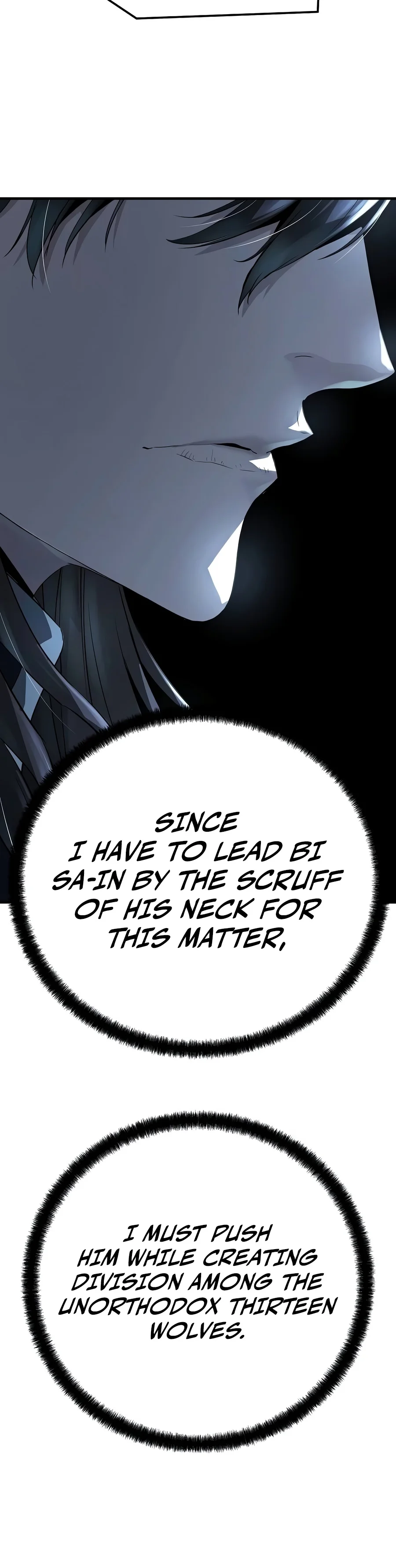 Absolute Regression Chapter 123 - Page 6