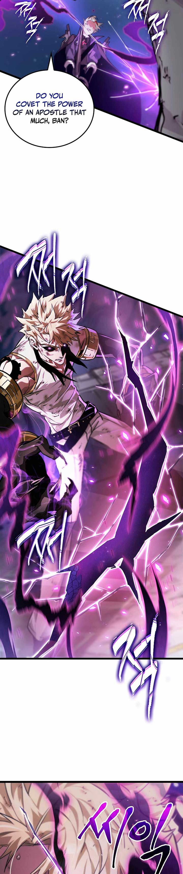 Light of Arad: Forerunner Chapter 54 - Page 2