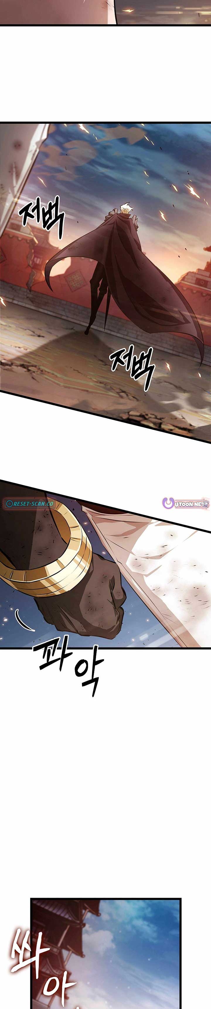 Light of Arad: Forerunner Chapter 54 - Page 25