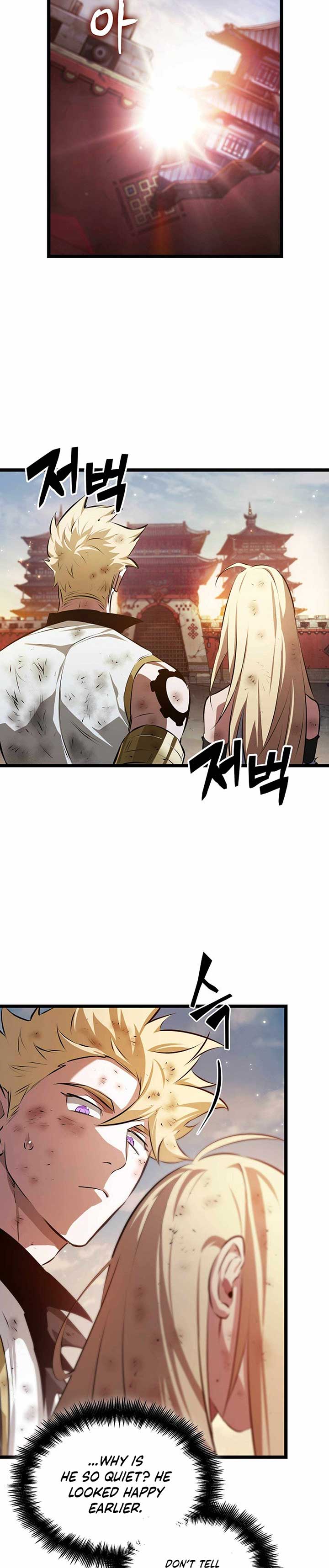 Light of Arad: Forerunner Chapter 54 - Page 26