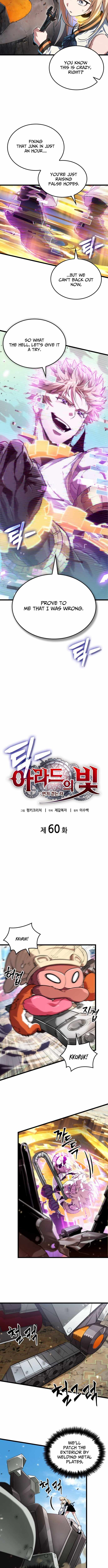 Light of Arad: Forerunner Chapter 60 - Page 4