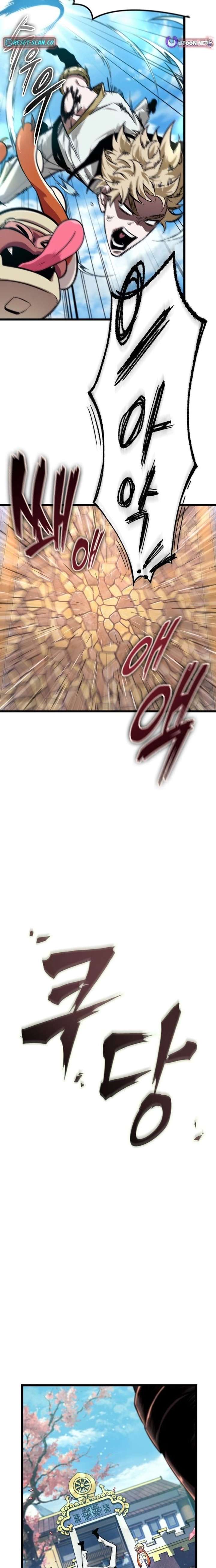 Light of Arad: Forerunner Chapter 73 - Page 24