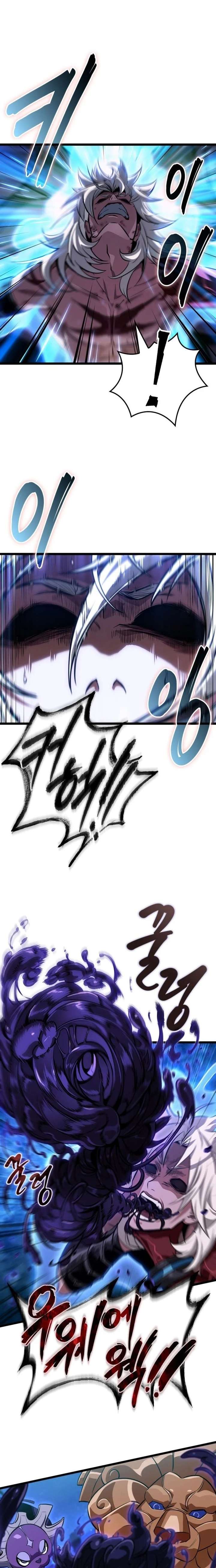 Light of Arad: Forerunner Chapter 76 - Page 21