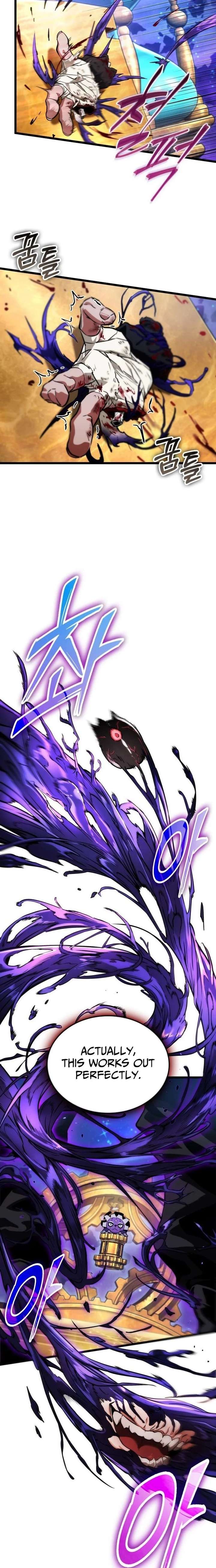 Light of Arad: Forerunner Chapter 76 - Page 6