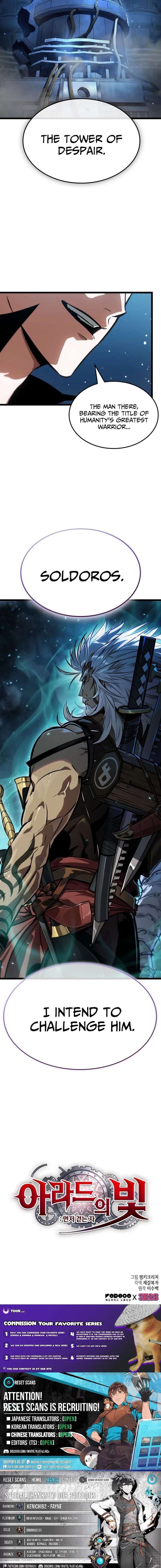 Light of Arad: Forerunner Chapter 78 - Page 27