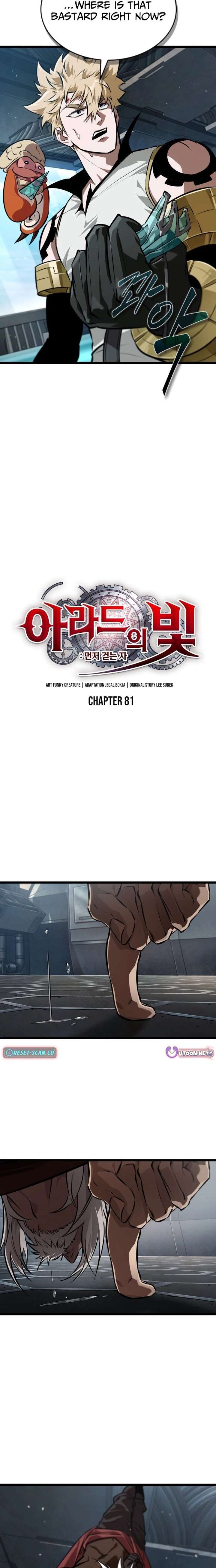 Light of Arad: Forerunner Chapter 81 - Page 4