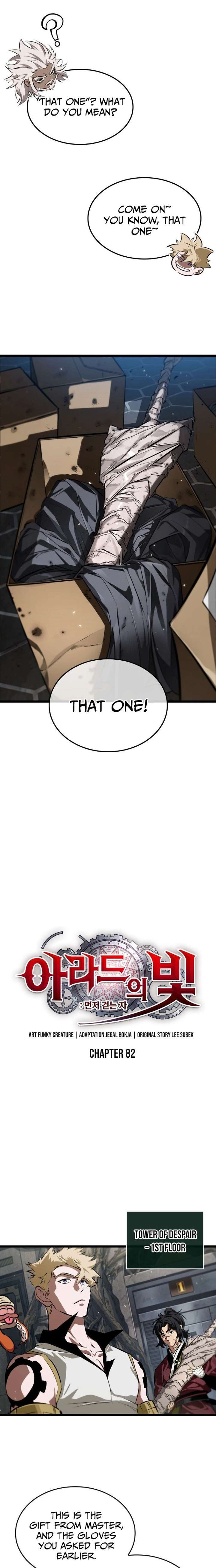 Light of Arad: Forerunner Chapter 82 - Page 12