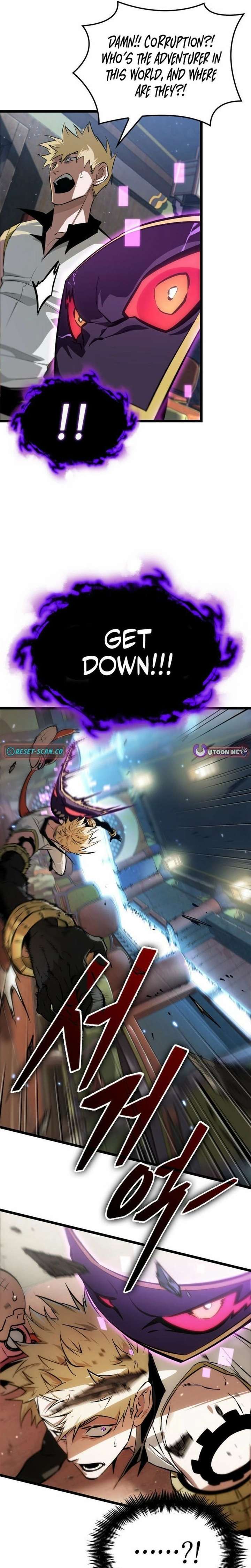 Light of Arad: Forerunner Chapter 84 - Page 16