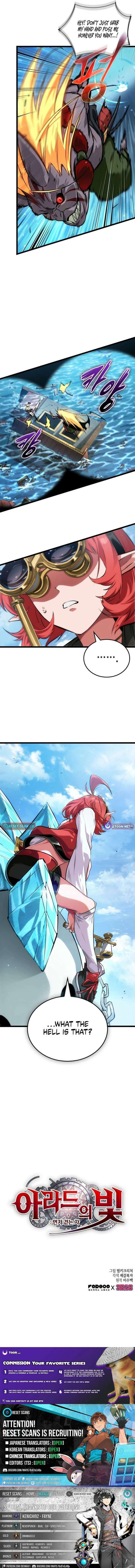 Light of Arad: Forerunner Chapter 84 - Page 20