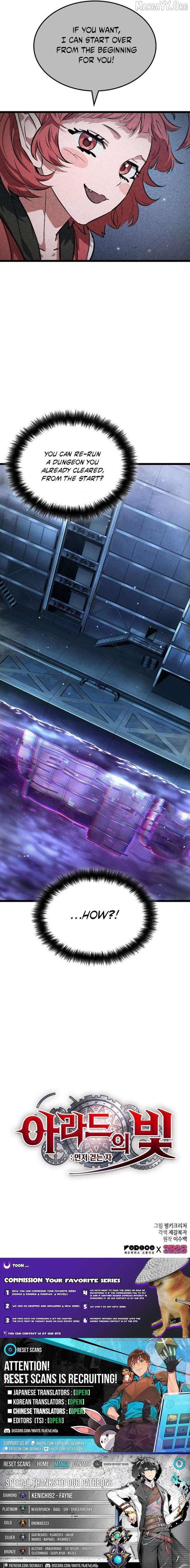 Light of Arad: Forerunner Chapter 85 - Page 15