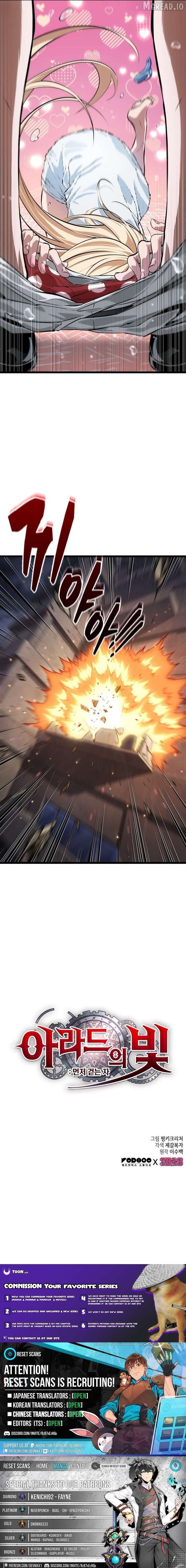 Light of Arad: Forerunner Chapter 86 - Page 14