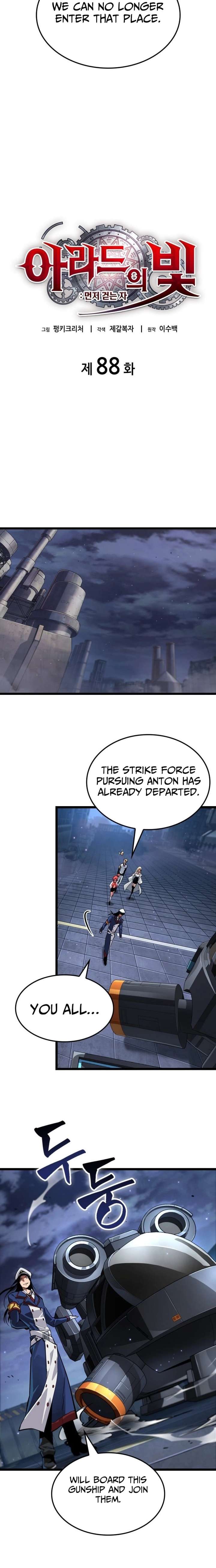Light of Arad: Forerunner Chapter 88 - Page 7