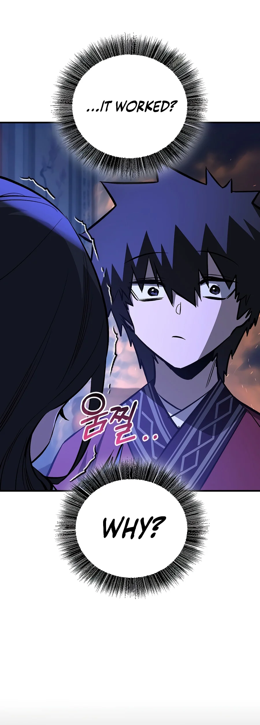 Childhood Friend of the Zenith Chapter 111 - Page 8