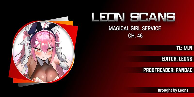 Magical Girl Service Chapter 46 - Page 1
