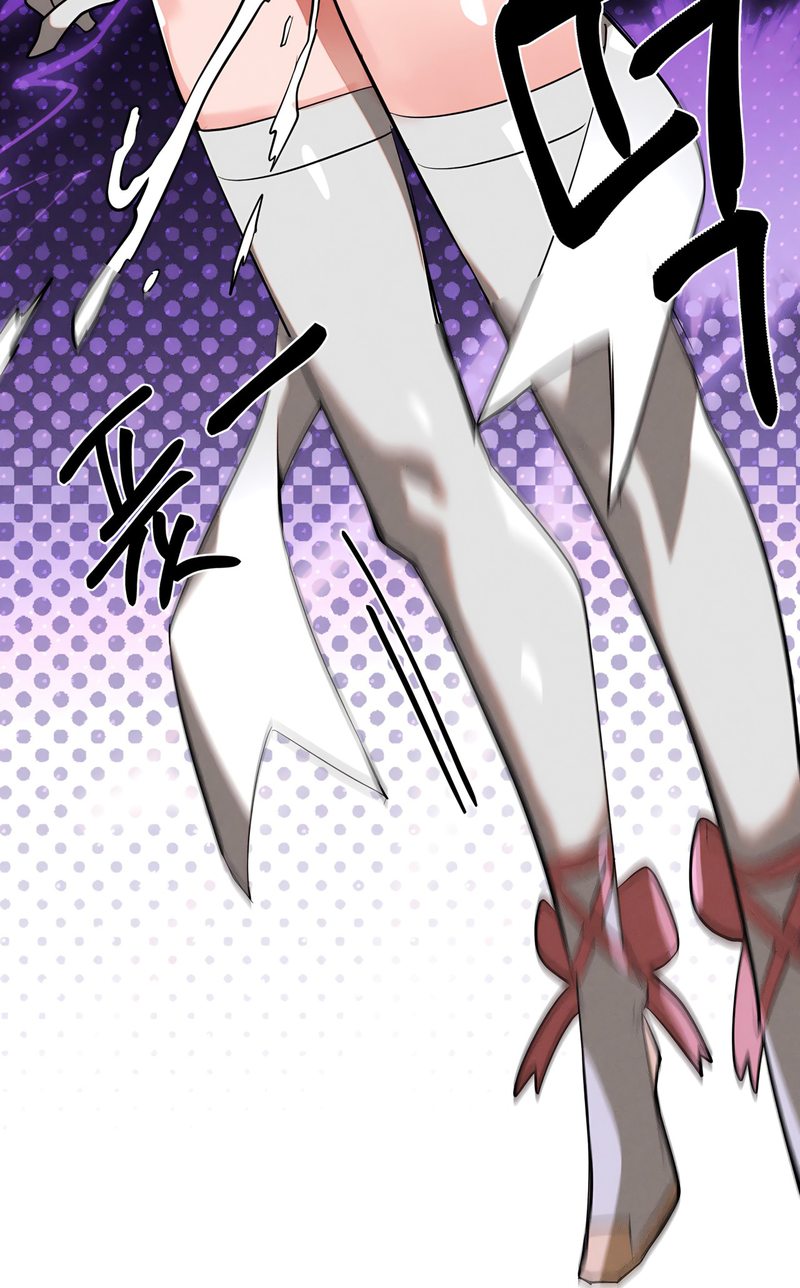 Magical Girl Service Chapter 52 - Page 5