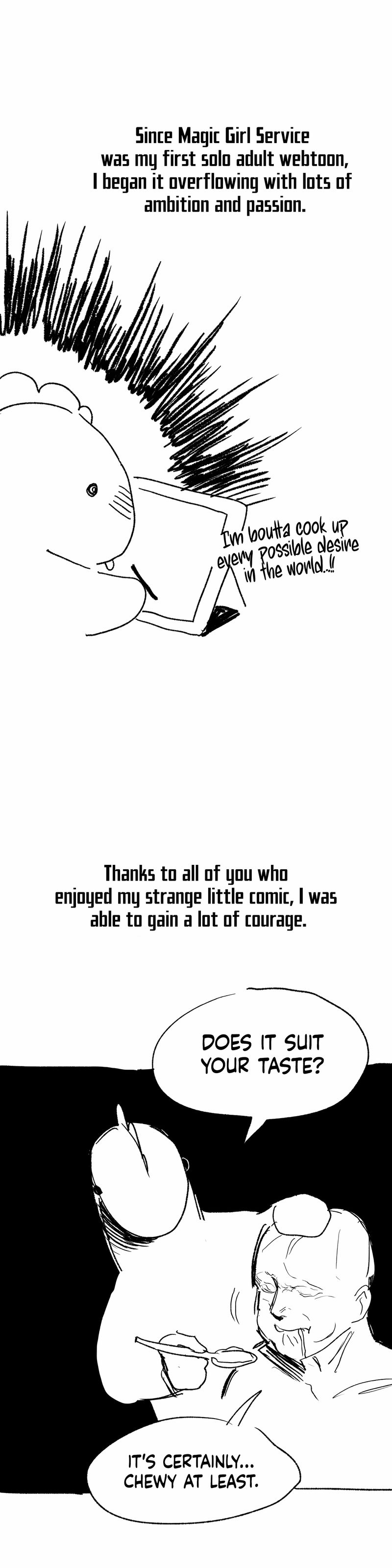 Magical Girl Service Chapter 55.5 - Page 3