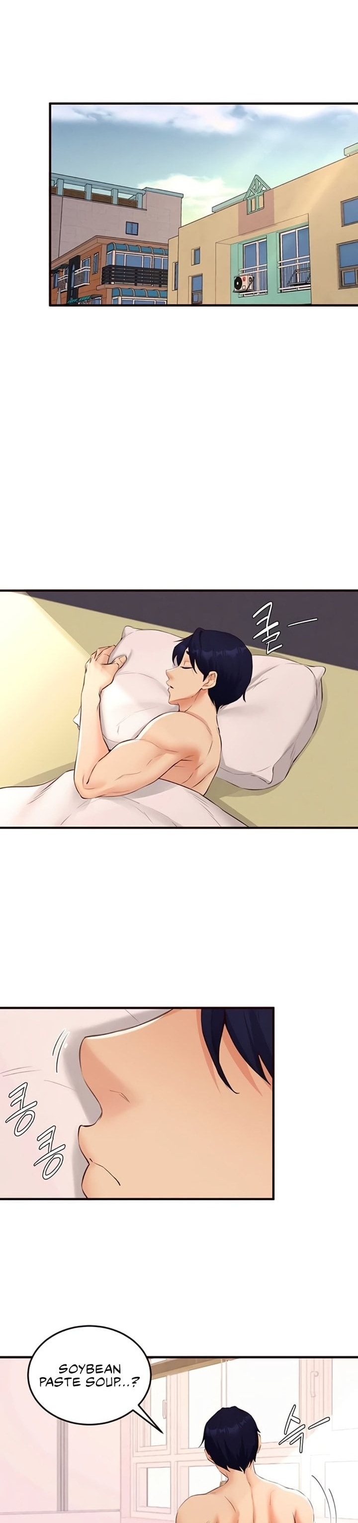 An Introduction to MILFs Chapter 75 - Page 1