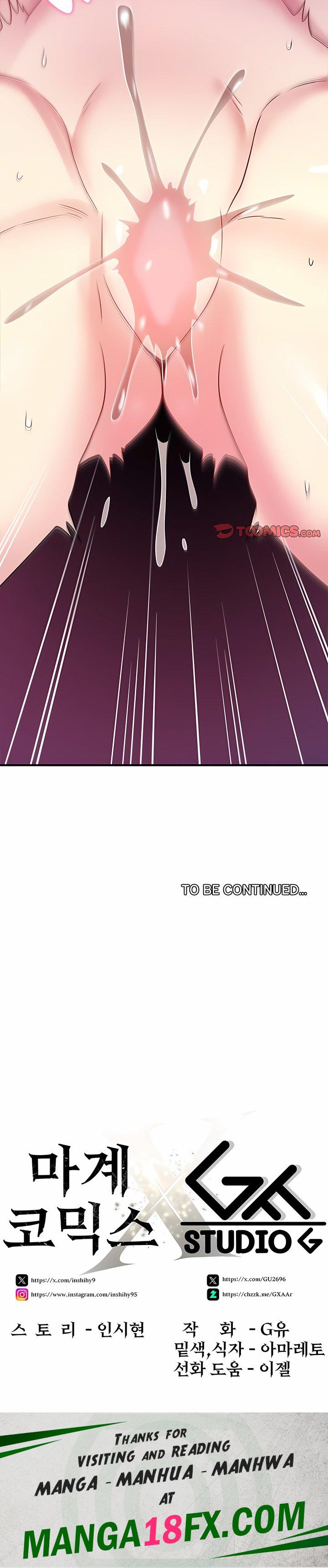 Rented Room Brides Chapter 25 - Page 16