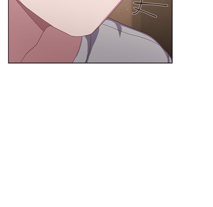 The Love Meowtchmaker Chapter 24 - Page 27