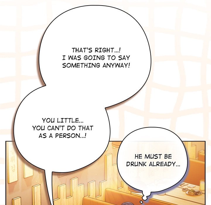 The Love Meowtchmaker Chapter 41 - Page 31