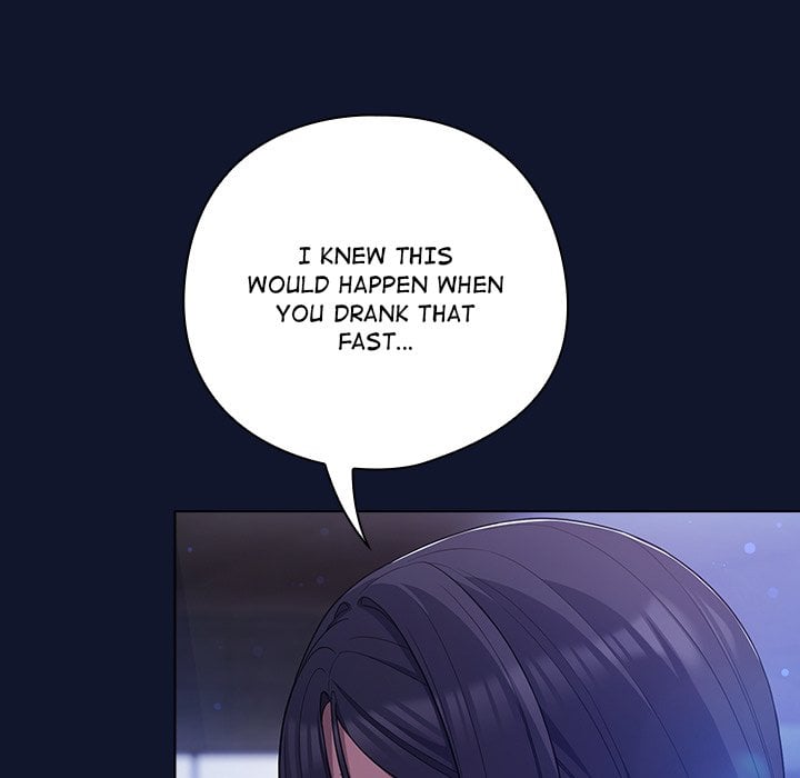 The Love Meowtchmaker Chapter 41 - Page 47