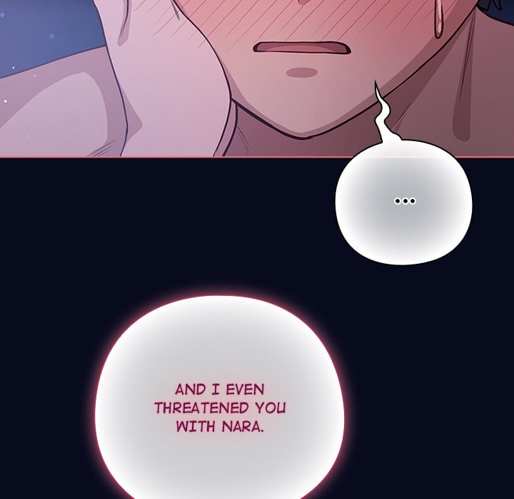 The Love Meowtchmaker Chapter 42 - Page 153