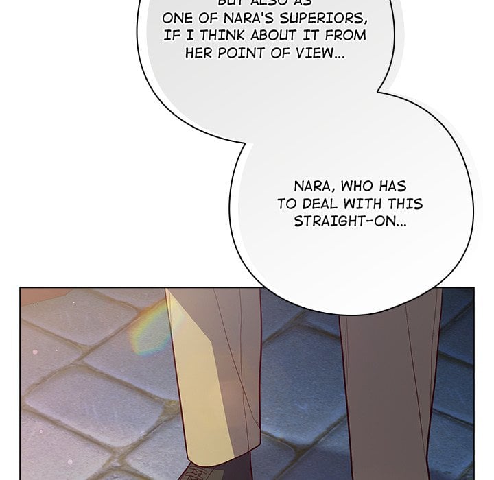The Love Meowtchmaker Chapter 45 - Page 161