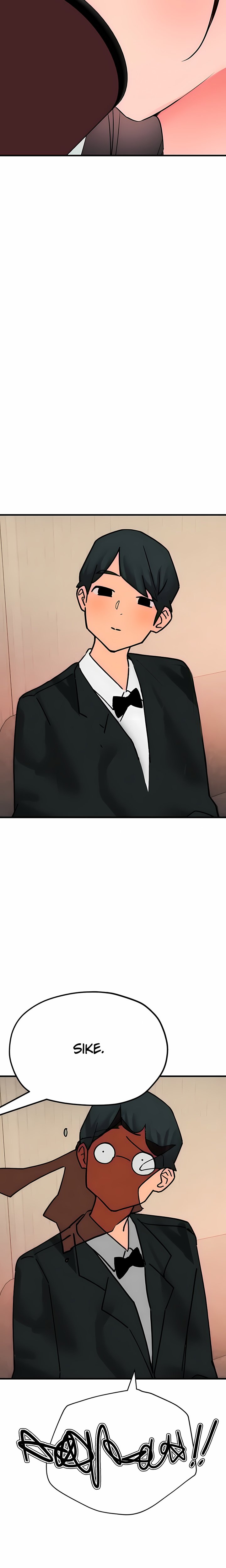The BJ Manager Who Boosts His Favorability Chapter 25 - Page 24