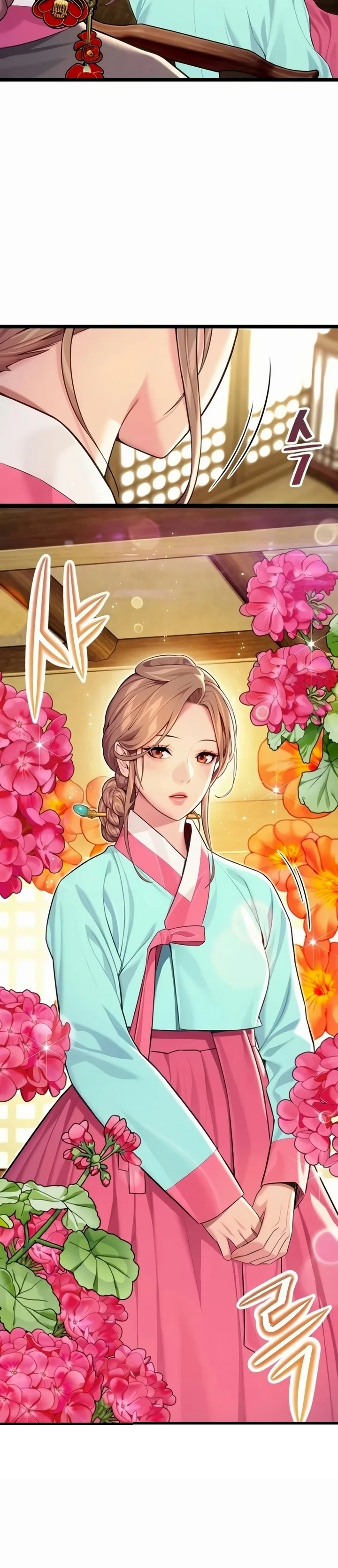 God Bless You Chapter 63 - Page 17