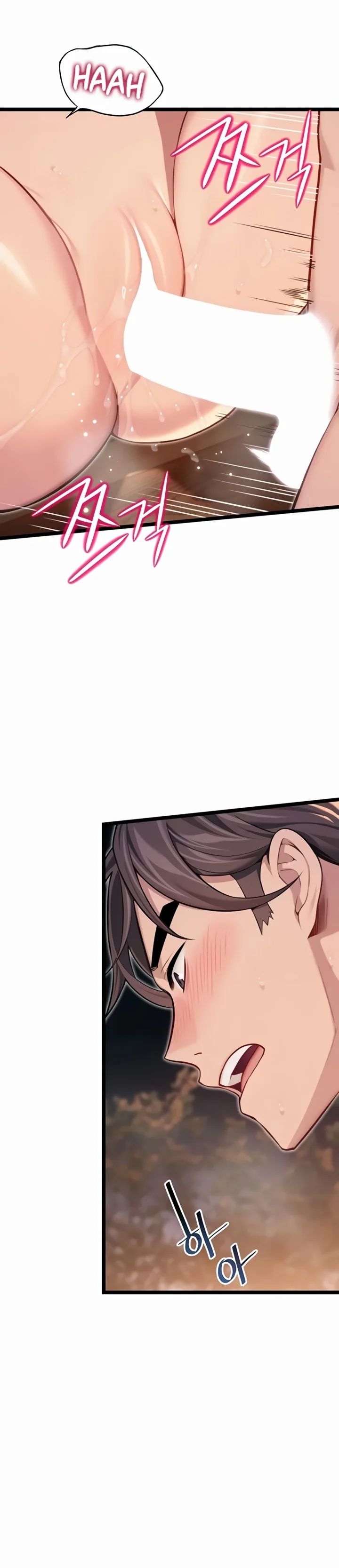 God Bless You Chapter 70 - Page 13