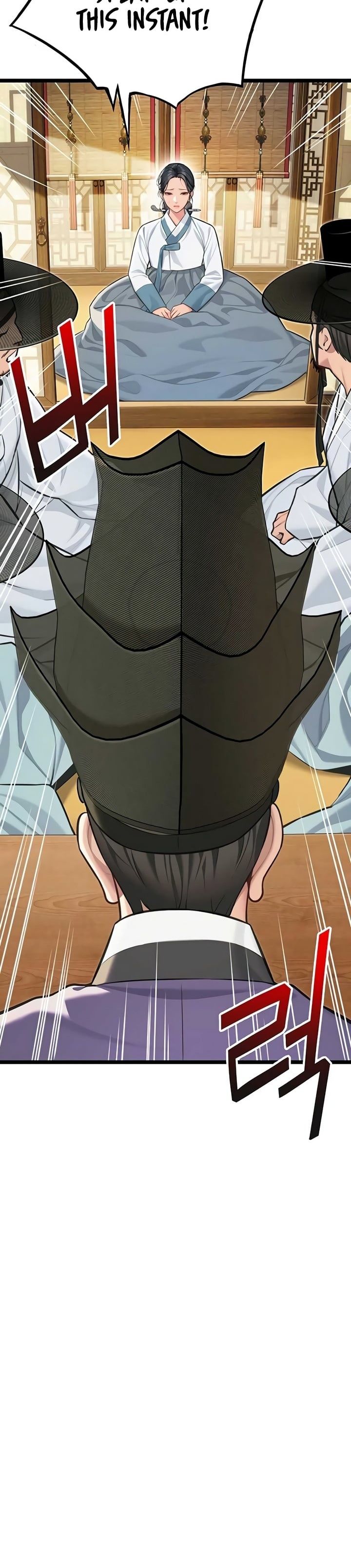 God Bless You Chapter 71 - Page 15