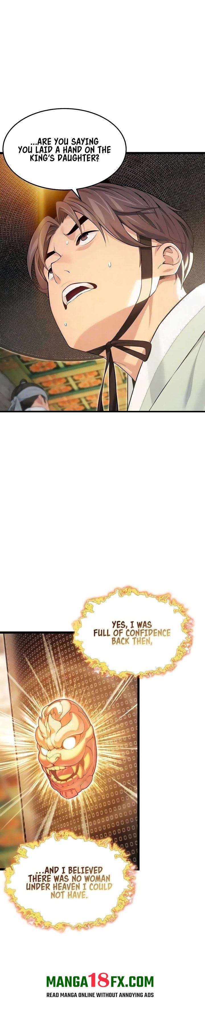 God Bless You Chapter 73 - Page 6