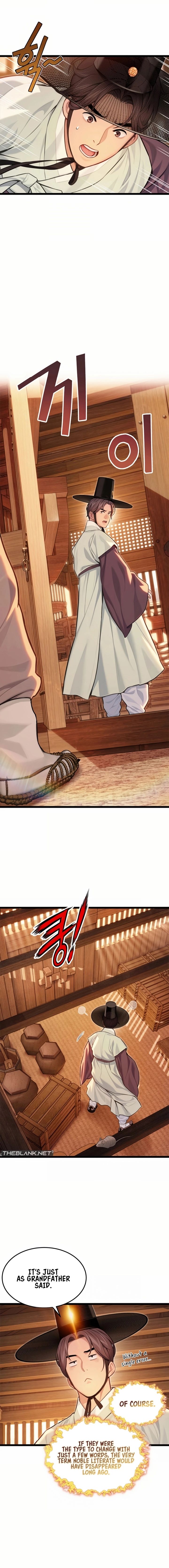 God Bless You Chapter 74 - Page 10