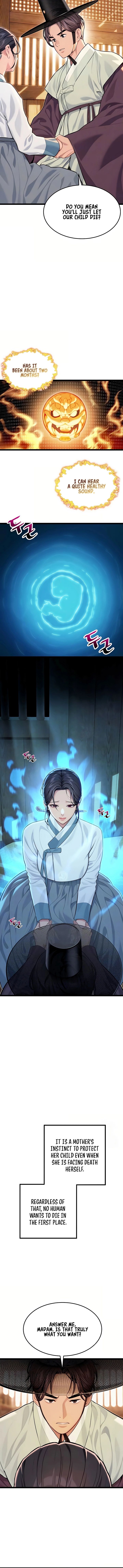 God Bless You Chapter 75 - Page 2