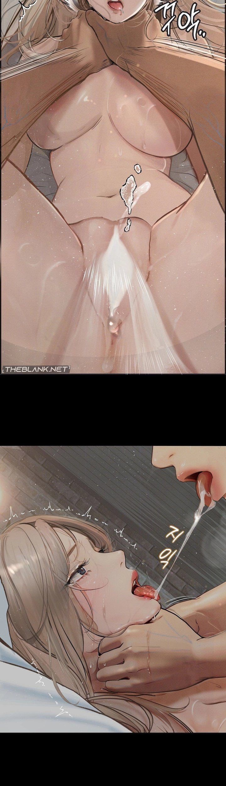 Observation Diary Chapter 26 - Page 18