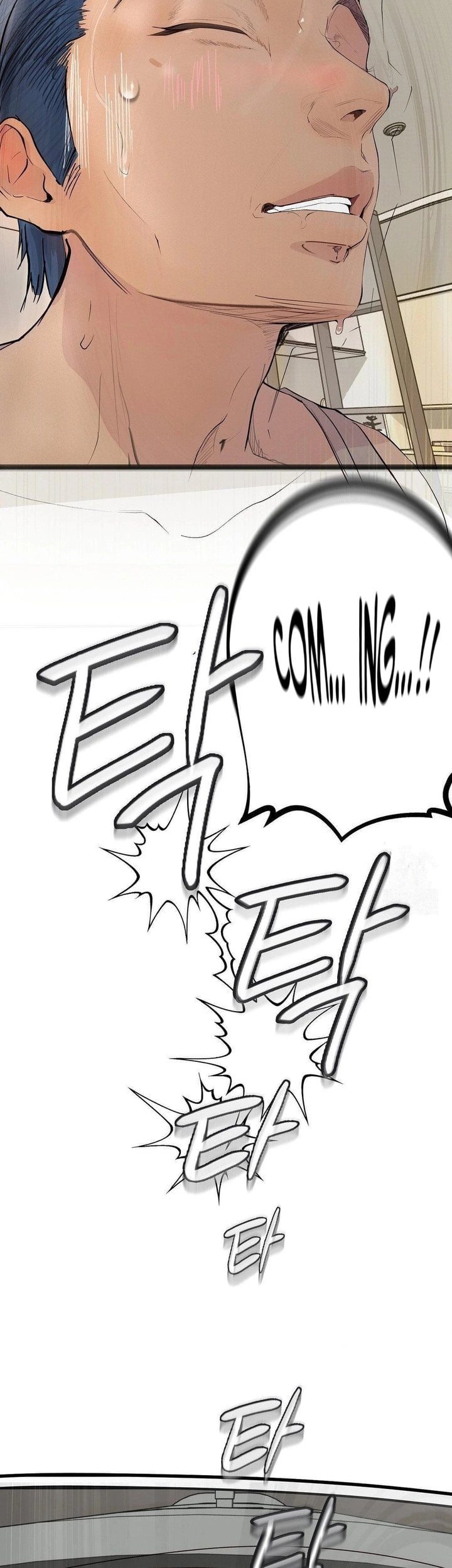 Observation Diary Chapter 27 - Page 14