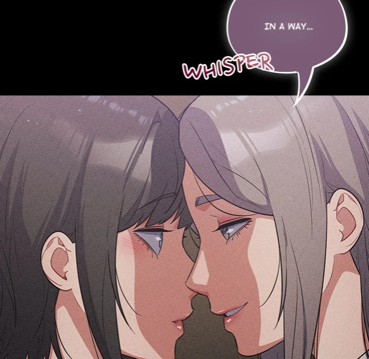 Idiot Virus Chapter 62 - Page 107