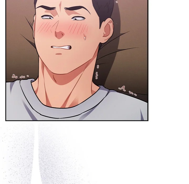 Idiot Virus Chapter 62 - Page 81