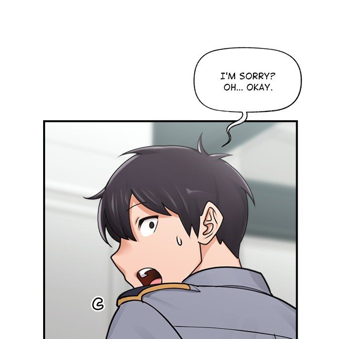 Hypnotist Security Guard Chapter 0 - Page 5