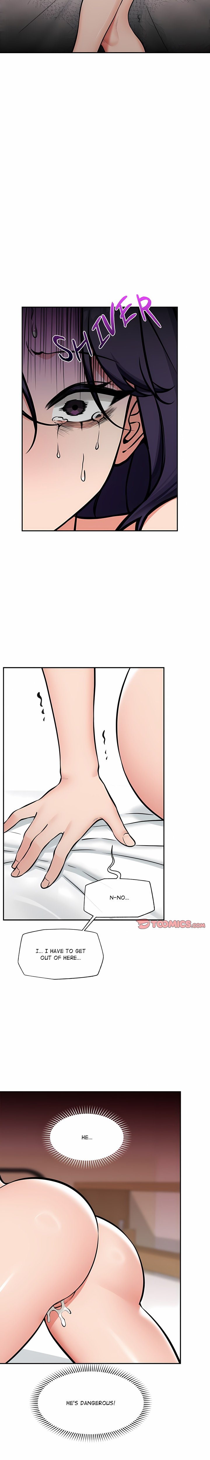 Hypnotist Security Guard Chapter 110 - Page 17