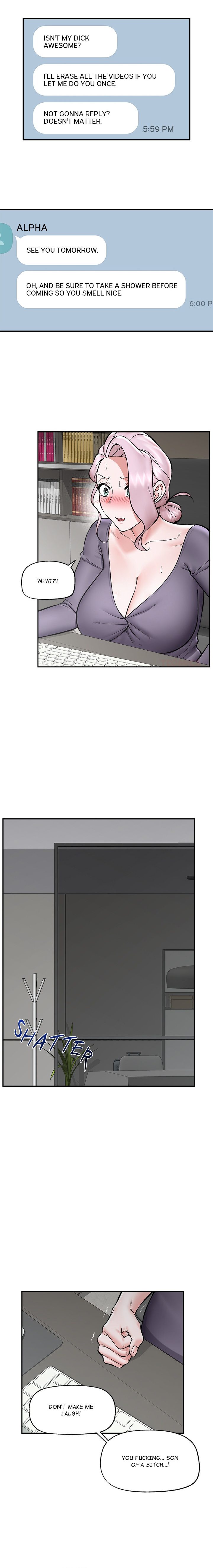 Hypnotist Security Guard Chapter 59 - Page 17