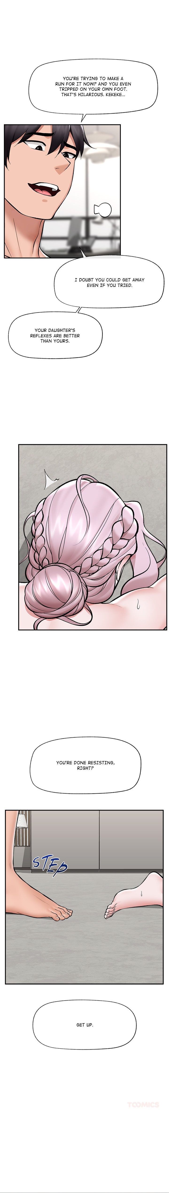 Hypnotist Security Guard Chapter 64 - Page 13