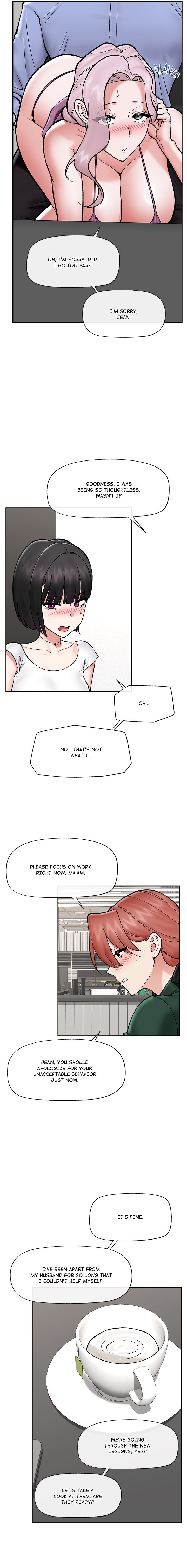 Hypnotist Security Guard Chapter 66 - Page 17