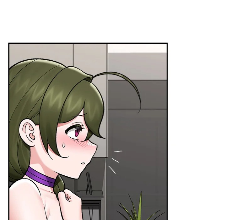 Hypnotist Security Guard Chapter 67 - Page 132