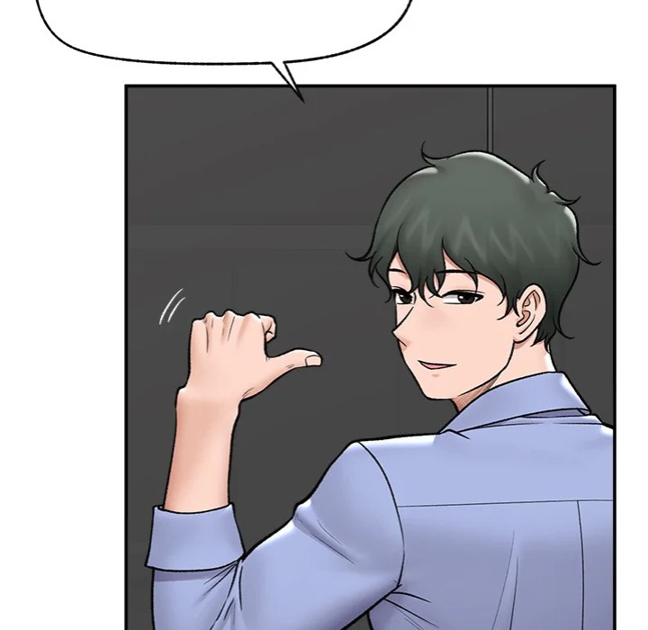 Hypnotist Security Guard Chapter 67 - Page 134