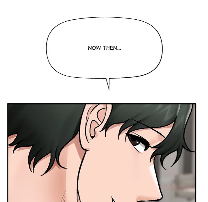 Hypnotist Security Guard Chapter 67 - Page 156