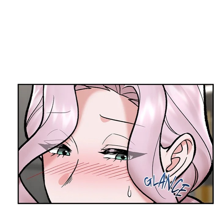 Hypnotist Security Guard Chapter 67 - Page 35