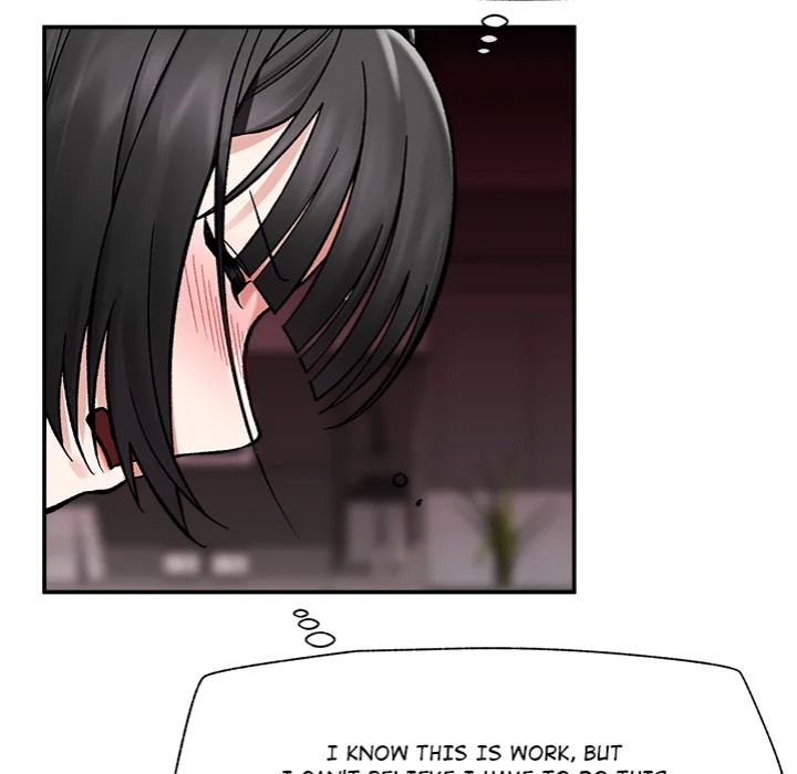 Hypnotist Security Guard Chapter 67 - Page 62