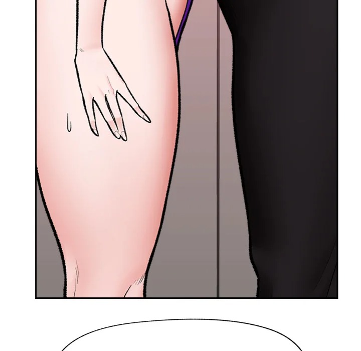 Hypnotist Security Guard Chapter 67 - Page 81