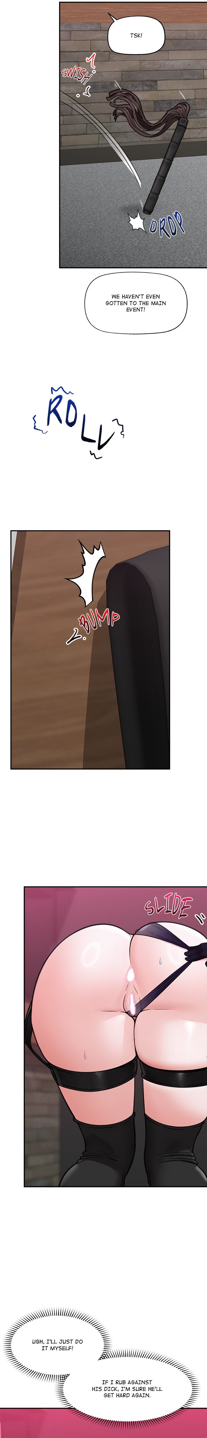 Hypnotist Security Guard Chapter 71 - Page 16